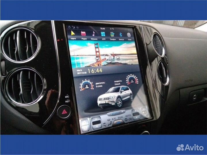 Ремонт android автомагнитол, шгу