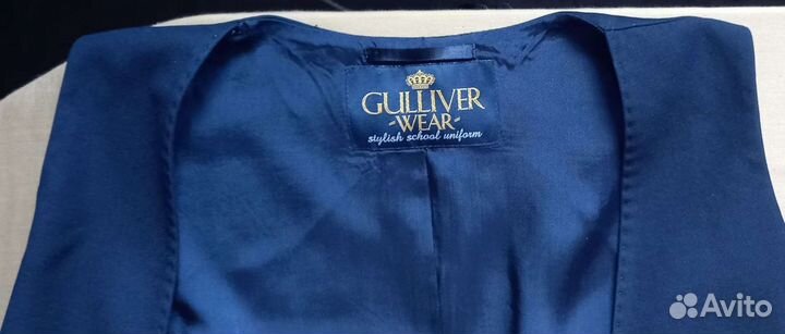 Школьная форма для мальчика 140 синяя