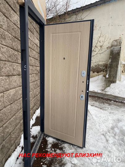 Тёплая дверь входная с установкой
