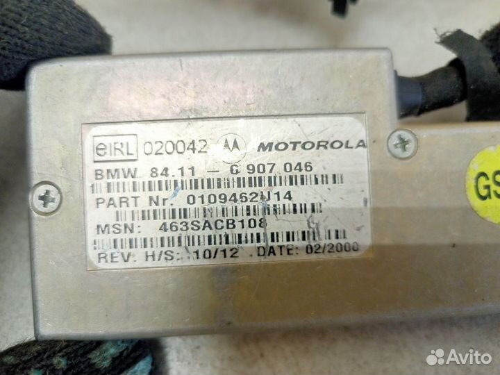 Блок управления бмв 5 E39