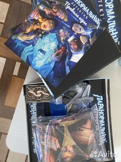 Настольные игры