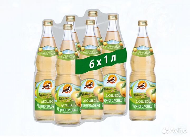 Лимонад Черноголовка Дюшес 1л Черноголовка