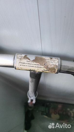 Самокат скутер