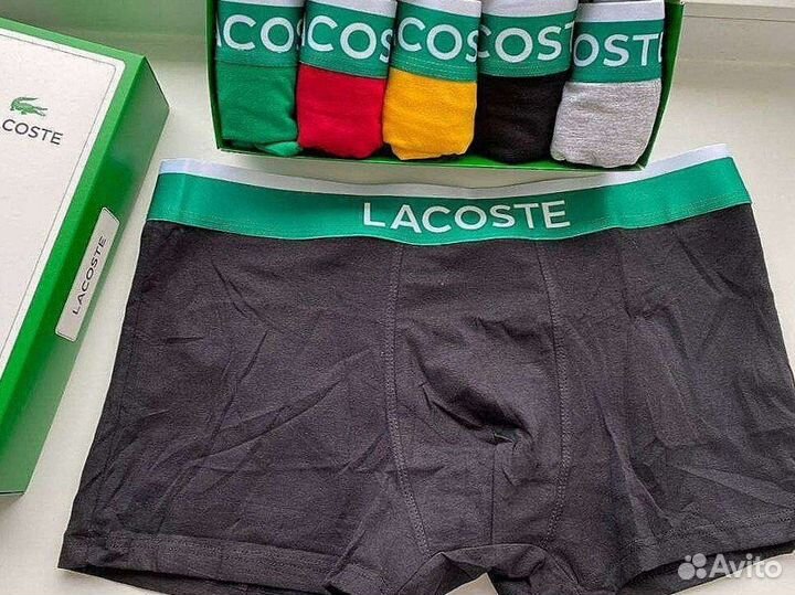 Трусы боксеры Lacoste мужские