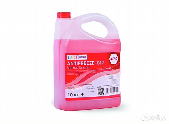 Антифриз g12 10кг. Антифриз 12++ красный. Антифриз Oat Coolant g12.