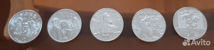 Набор монет Банка России 
