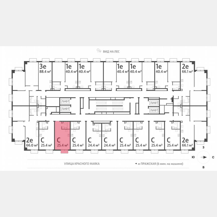 Квартира-студия, 25,4 м², 21/23 эт.