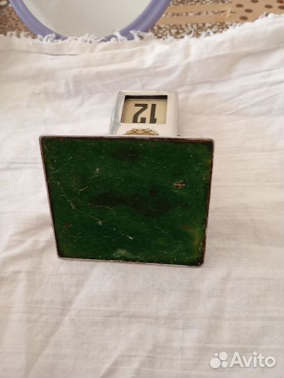 Календарь перекидной СССР