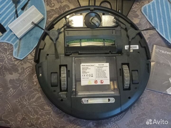 Вакуумный робот пылесос tsunami