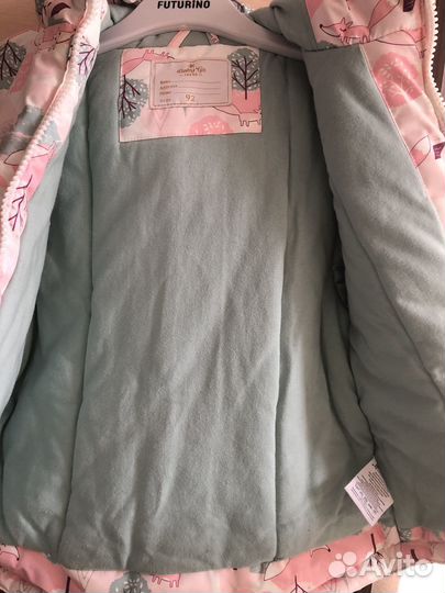 Куртки для девочки пакетом