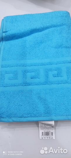 Продам полотенца банные махровые 70*140