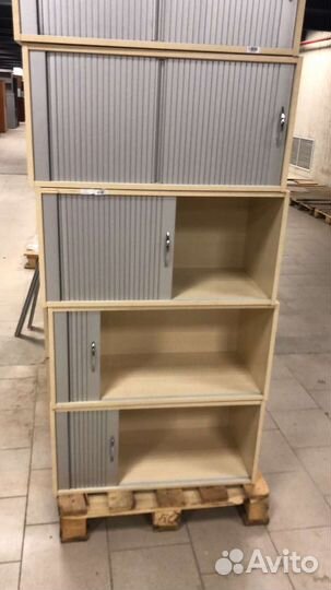 Полка Б/У