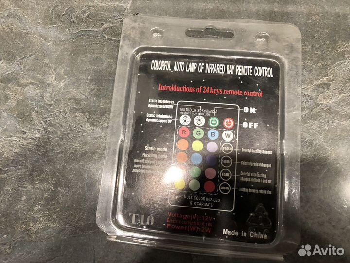 Диодные лампы T10