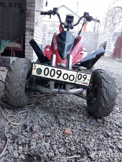 Квадроцикл