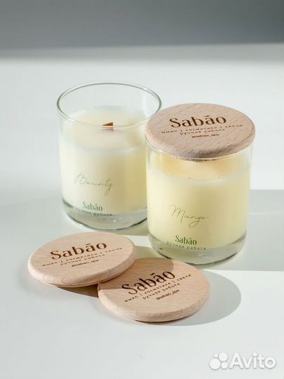 Подарки гостям, клиентам