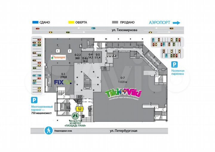 Торговая площадь 15.6 кв.м