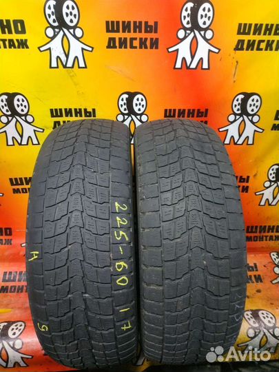 Dunlop Grandtrek SJ6 225/60 R17 99Q