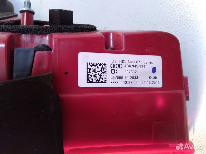 Фонарь прав. внутренний LED audi A7 Б/У 4G8945094