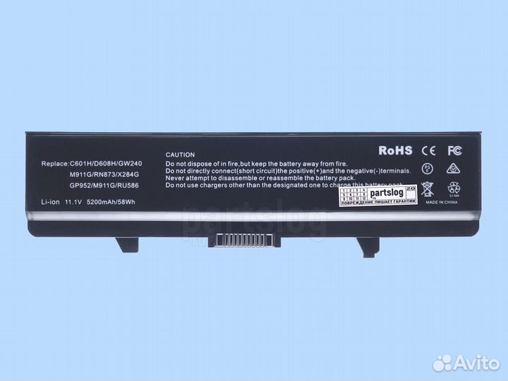 Аккумулятор для Dell GW240 11.1V 5200mAh 58Wh