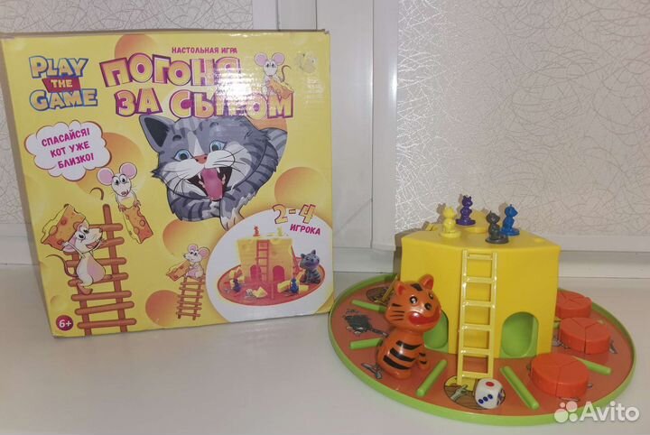 Настольные игры для детей