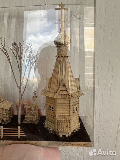 Интерьерная композиция