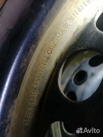 Диски штамповка р 16