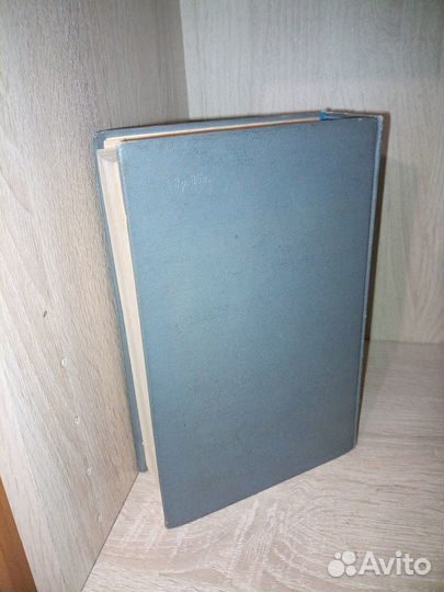 Немецко-русский биологический словарь. 1971г