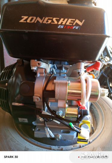 Двигатель бензиновый 4 х тактный zongsheh 190FE