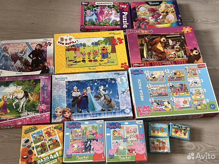 Пазлы