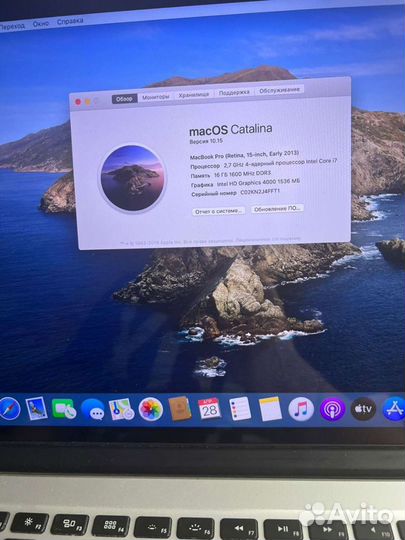 MacBook Pro 15 2013 retina топовый