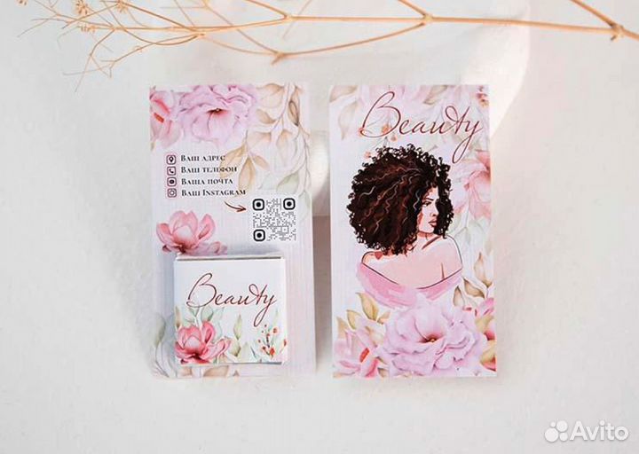 Шоколад с Вашим логотипом и контактами на упаковке