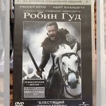 муж на час - Купить музыку и фильмы 🎶🎬 в Краснодарском крае с ...