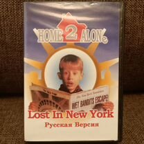 Home Alone 2 (Sega, 16 bit) русская версия