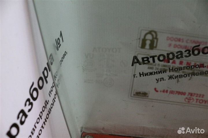 Стекло двери переднее правое Toyota Rav4 20 1azfe