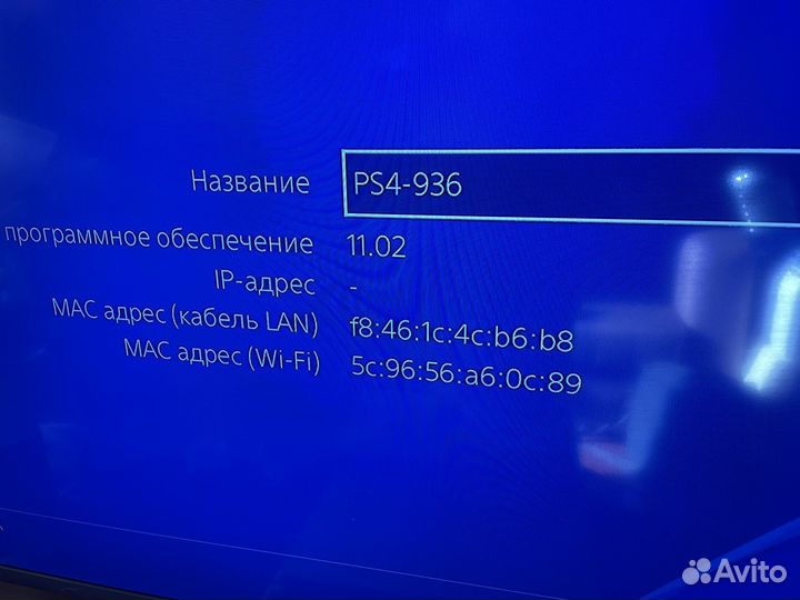 Sony ps4 slim gold edition