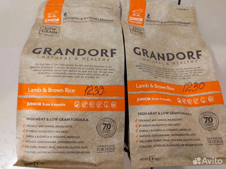 Корм для собак