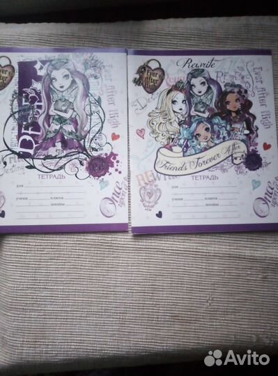 Тетради Ever after high