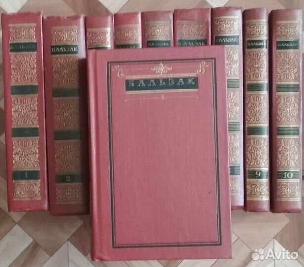 Собрания сочинений зарубежных авторов