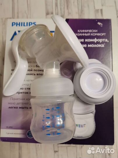 Молокоотсос ручной Avent