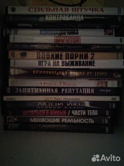 DVD диски лицензионные с фильмами в боксах