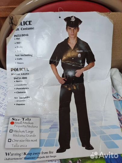 Карнавальный костюм взрослый женский