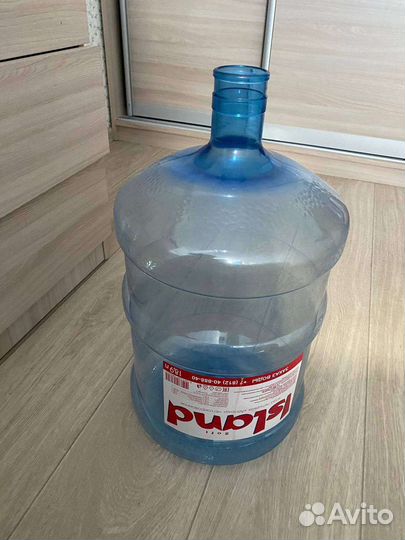 Бутыль 18,9литров б/р