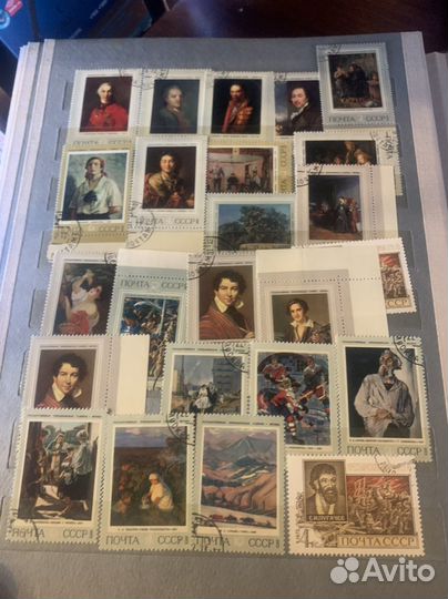 Альбом с марками