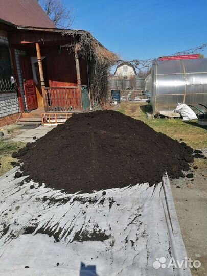 Плодородная смесь для огорода, земля