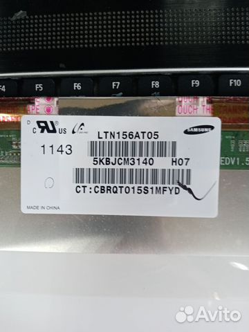 Матрица 15.6 LED для ноутбука рабочая LTN156AT05