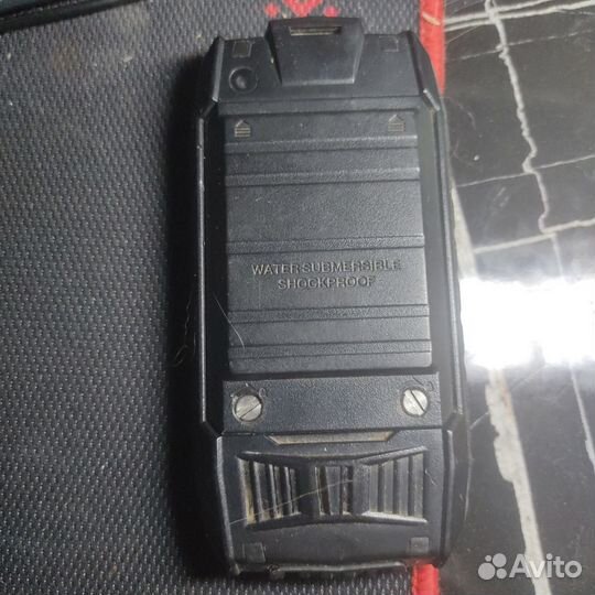 Телефон Skylink