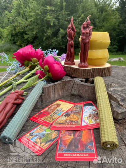 Гадание, отливки воском, снятие порчи + Обучение