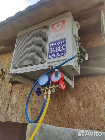 Чистка. Заправка кондиционеров