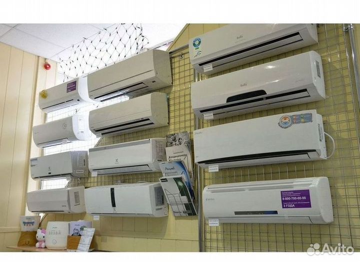 Кондиционер сплит в наличии