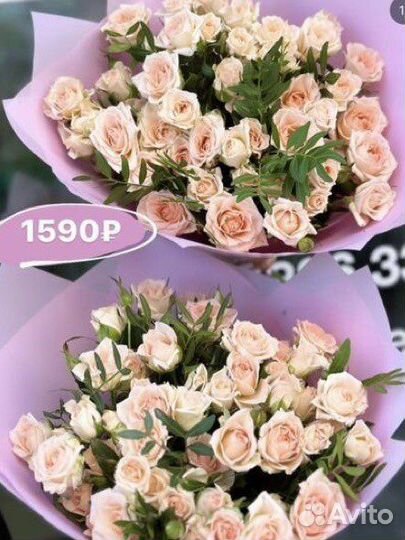 Букеты из кустовых роз